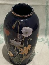 Vintage Cobalt Blue Floral Vase picture