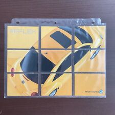 Volkswagen New Yellow Beetle Puzzle 9pc Trading Card Set 2000 Rare VW Bug Promo picture