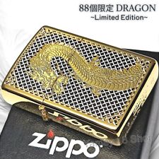 ZIPPO 88 pieces limited edition model Dragon plaid pattern gold lighter picture