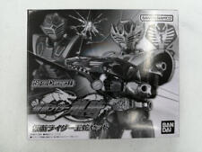 Bandai So-Do Chronicle Kamen Rider Ouja Set Figure picture