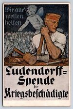 German Postcard WWI Propaganda Patriotic Disabled Veteran Fund Soldier AT16 picture