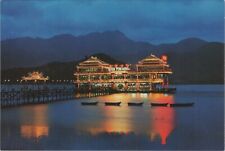 Hong Kong China c1970s Shatin Floating Restaurant Sha Tin UNP Postcard B4029.40 picture