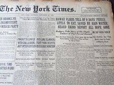 1925 SEPTMEBER 12 NEW YORK TIMES - HAWAII FLIERS TELL OF 9 DAYS PERILS - NT 7210 picture
