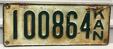 1918 Kansas License Plate 100864 KAN Original picture