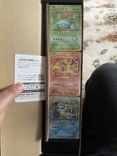 Japanese Classic Collection Decks X3 - In Factory Box Lot#3 picture