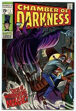 Chamber of Darkness 1 (Oct 1969) VF- (7.5) picture