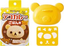 OSK Rilakkuma Deco Curry Rice Mold . Die Cut Yellow Cute New picture
