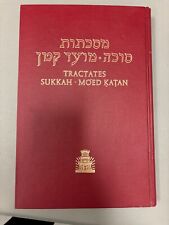 Gemara Sukkah Moed Katan Soncino Babylonian Talmud Hebrew English Commentary picture