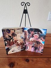 Black Sun Manga Complete English Yaoi BL Vol 1 & 2 801 Uki Ogasawara  picture