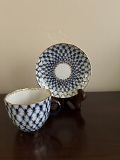 Russian Imperial Porcelain Demitasse Cup & Saucer picture