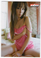 2009 Sabra RINA AKIYAMA #26 Japanese Gravure Model and AV Idol picture