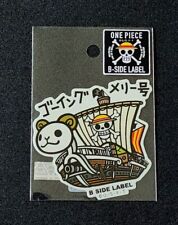 B Side Label One Piece Sticker - Going Merry picture