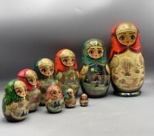 Russian Nesting Dolls 9.5