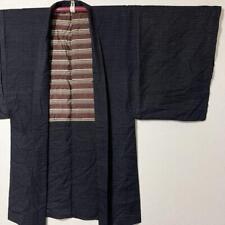Japanese Dark Blue Almost Black Yuki Tsumugi Mosquito Kasuri Coat Men's Lined picture