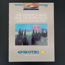 PEGASUS ATLAS OCEANOS ODYSSEUS Epirotiki Lines Cruise Brochure 1989 Deck Plans picture