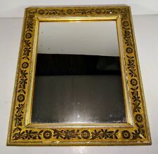 Antique Decorated Picture Frame With Mirror, Could Fit 8x10