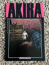 Akira #1 (1988) Unread 1st Print High Grade VF+ 8.5 picture