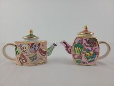 Vivian Chan Set Miniature Teapot Tea Cup Floral Multi Color 2002 Vtg Lot Of 2 picture