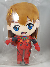 Neon Genesis Evangelion Asuka Plugsuit Plush Doll Anime Licensed NWT picture