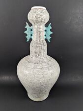 Vintage Dragon Scale Handmade Chinese Porcelain Vase w/Teal Wing Handles 13