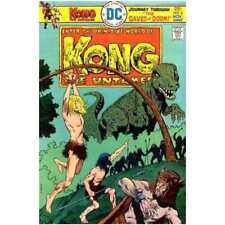 Kong the Untamed #3 DC comics VF Full description below [c' picture
