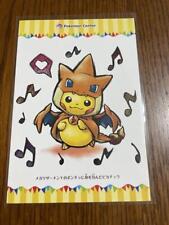 Pokemon Postcard Pikachu wearing Mega Charizard Y's poncho Pokemon Center Ltd. picture