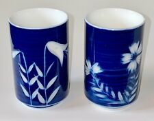 Set Of 2 VTG Japanese Yunomi Sushi Porcelain Tea Cups Blue & White Carved Flower picture