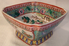 Vintage Chinese Famille Rose Porcelain Bowl. Made in Macau Excellent Condition picture