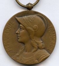 France Franco Prussian War 1870-1871 Medal by Lemaire 30mm  picture