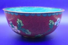 Vintage Red/Teal Floral Chinese Cloisonné Copper Brass 2.5 x 4.5