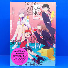 SSSS.DYNAZENON & GRIDMAN Heroine Archive Anime Visual Art Works Book picture