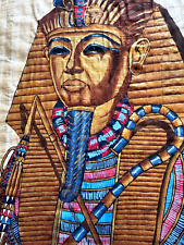 TUTANKHAMUN KING PHAROH PAPYRUS 1960’s EGYPTIAN CRAFT ART 17x13 INCHES COA # 18 picture