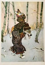 1974 Art Fairy tale Little Fox and the Gray Wolf Vintage Children Postcard picture