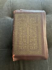 THE HOLY BIBLE  Holy Trinity Edition Catholic Copyright 1951 - Please Read picture