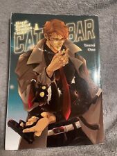 Hard-Boiled Stories from the Cat Bar (Vol 1 ) English Manga Graphic Novels picture