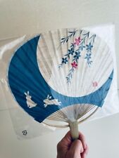 Japanese UCHIWA Flat Fan With Bamboo Handle Rabbits&Flower Pattern 12
