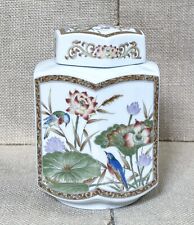 Vintage Satsuki Japan Birds Lotus Flowers Porcelain Ginger Jar w Lid picture