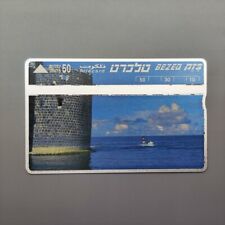 Phonecard : ISRAEL Old City Tiberias RARE TEST CARD IL-PT-BZ-408 MINT picture
