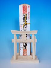 KAMIDANA household Shinto altar Japanese Home shrine ornament ※Bills not include picture