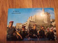  Israel Military Parade Postcard  Jerusalem - Writing Stamp Vintage IDF picture