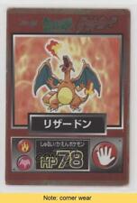 1997 Pokemon Meiji Get Card Foil Promos Charizard READ 0b67 picture
