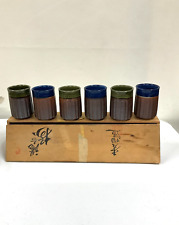 Vintage Japanese Yunomi Tea cup 6 piece in original box picture