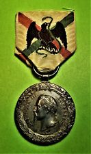 NAPOLEON III EXPEDITION OF MEXICO SILVER MEDAL ENGRAVED BY ALBERT BARRE1862-1863 picture