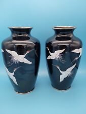 Vintage Gold Black Birds Satsuma Style Vase Jar Porcelain Japan? Unmarked *Read  picture
