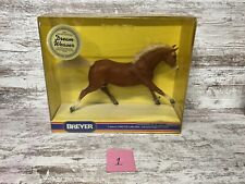 Breyer #833 Dream Weaver Limited Edition picture