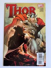 Thor #5  Marvel Comics 2007 2008 1st App of Lady Loki as a female picture
