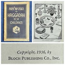 1952 Haggadah For Children Passover Seder Rabbi Jake Rudin Bloch Publishing picture