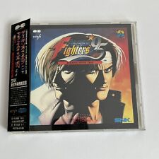 THE KING OF FIGHTERS Music GAME SOUNDTRACK CD FIGHTERS'95 ARRANGE SOUND TRAX picture