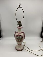VTG George and Martha 1940's Table Lamp Courting Scene picture