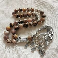 Natural Australian Zebra Gemstone Prayer Beads Rosary Tasbih مسبحة جاسبر طبيعي picture